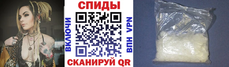 АМФ 98%  наркошоп  Новоалександровск 