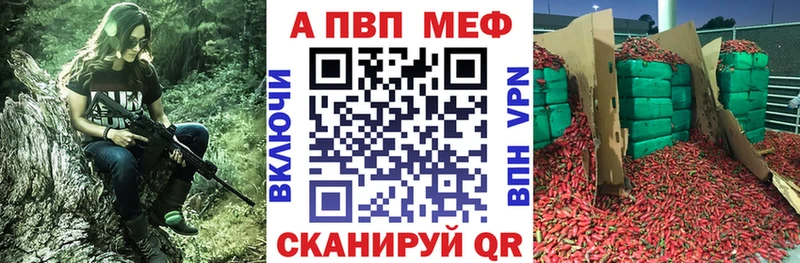 hydra ONION  Новоалександровск  Alpha PVP Соль 