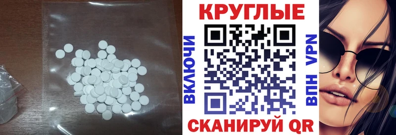 где найти наркотики  Новоалександровск  MEGA ONION  Ecstasy Philipp Plein 