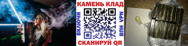 ГАШ Ice-O-Lator  blacksprut онион  Новоалександровск 