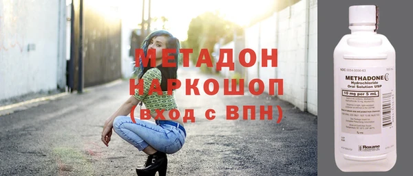apvp Алексеевка