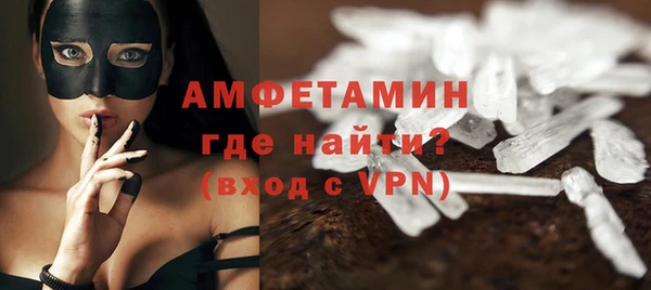 твердый Абинск