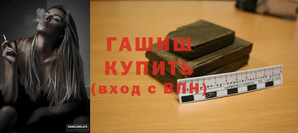 таблы Алзамай