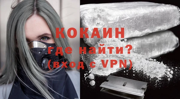 каннабис Пересвет