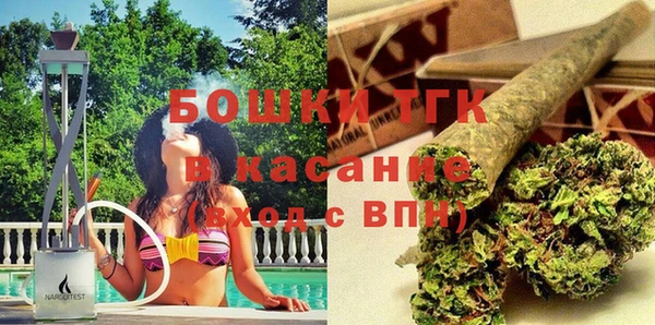 MDMA Абдулино