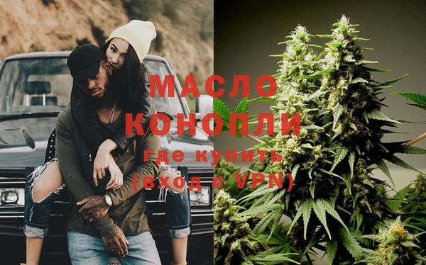 круглые Пестово