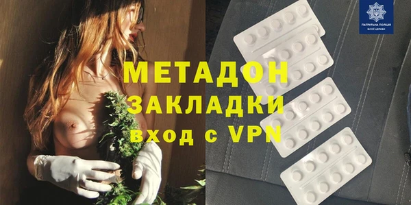 таблы Алзамай