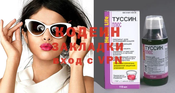 таблы Алзамай
