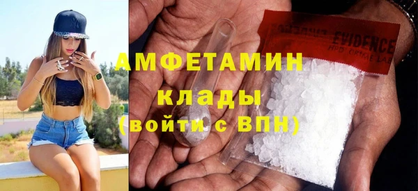 jwh Алексин
