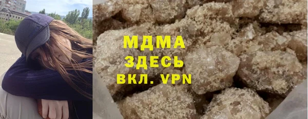 таблы Алзамай