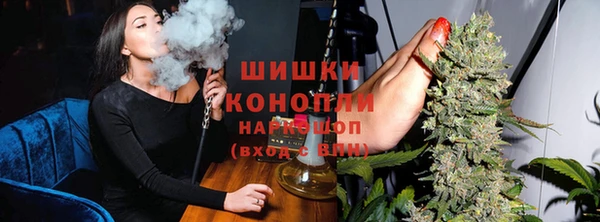 MDMA Абдулино