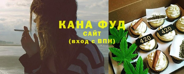гидра Переславль-Залесский