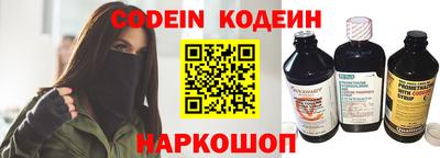 mdpv Пенза