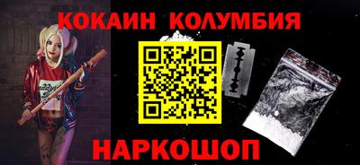 твердый Партизанск