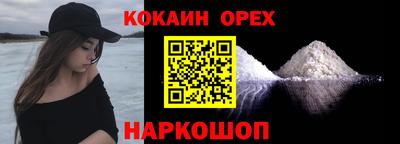 mdpv Пенза