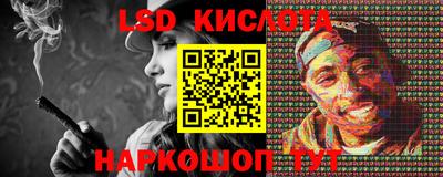 меф VHQ Пушкино