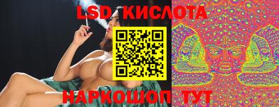 mdpv Пенза