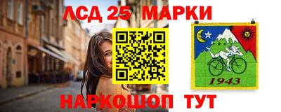 твердый Партизанск