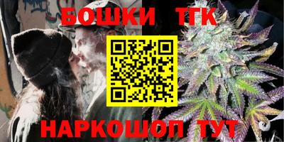 твердый Партизанск
