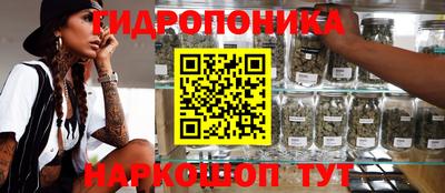 бошки Первоуральск