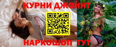 бошки Первоуральск