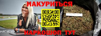 mdpv Пенза
