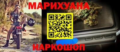 твердый Партизанск