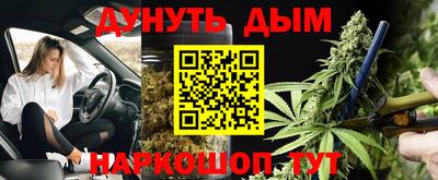твердый Партизанск