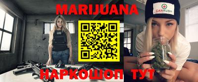 mdpv Пенза