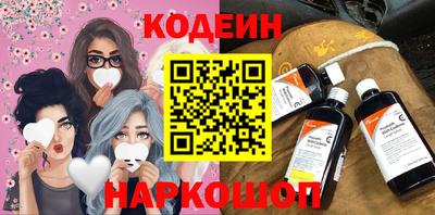 каннабис Пугачёв
