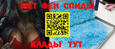 mdpv Пенза