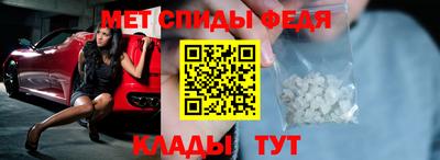 мдма Пыть-Ях