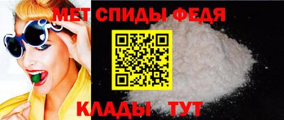 бошки Первоуральск