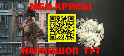 бошки Первоуральск